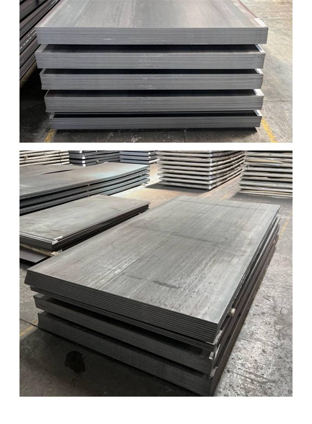 乌拉特后1050考登钢板